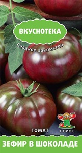 томат зефир в шоколаде